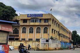 Vidyodaya Law College